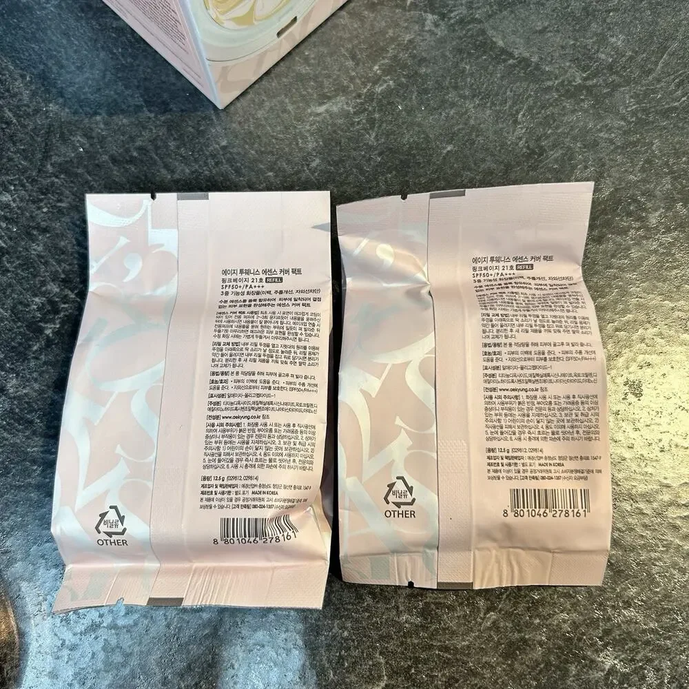 AGE20'S The Original Essence Cover Pact‎ 2 Refills SET #21 PINK LATTE EXP